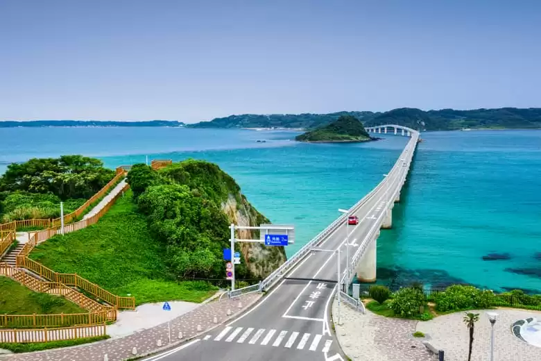 Shimonoseki